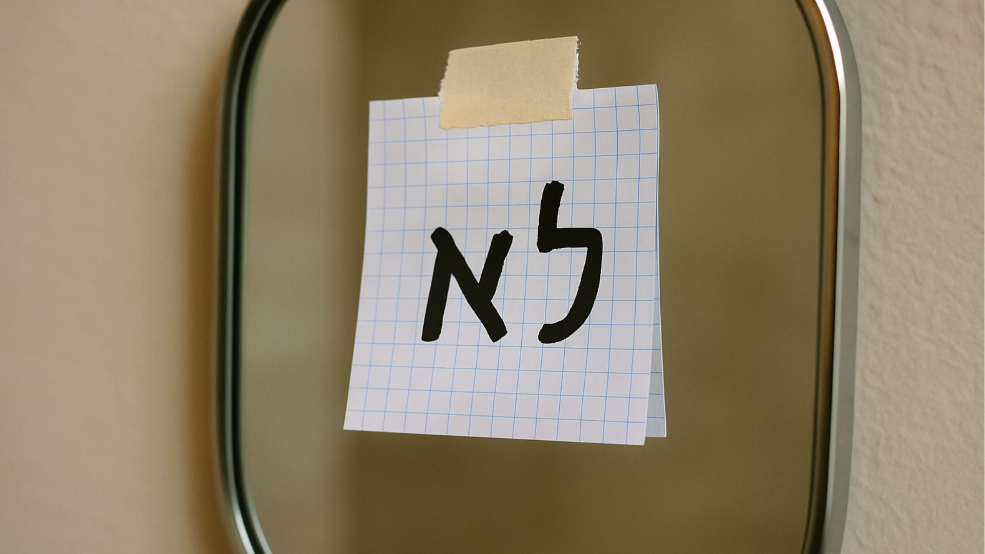 כמה פעמים אנחנו אומרים כן כי לא נעים לנו לירון פורת